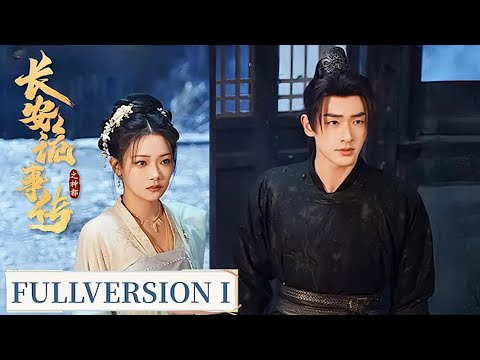 A cold-blooded killer meets a delicate beauty; you are both my destined curse and my fated love.