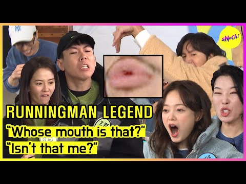 [RUNNINGMAN] “Whose mouth is that?” “Isn't that me?” (ENGSUB)