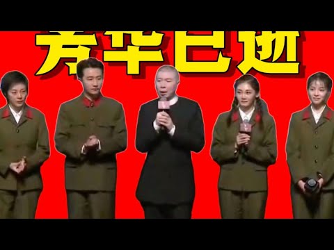 《芳华》为什么会被热议？冯小刚的人生和《芳华》又有怎样的联系