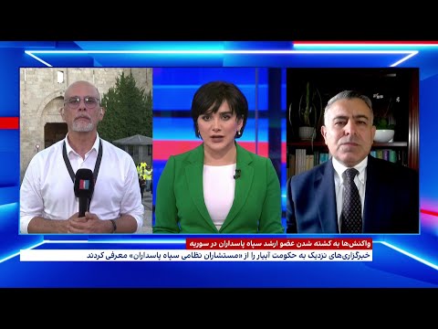فرمانده کل سپاه پاسداران تهدید کرد: اسرائیل منتظر پاسخ کشته شدن سعید آبیار باشد