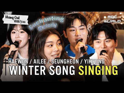 [SUB] Overcoming Generation🎤Winter Songmates Unite with 🎵'Butterfly'☃️#ailee #haewon
