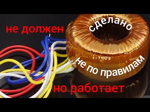 ИНТЕРЕСНЫЙ ГЕНЕРАТОР НЕ ПО ПРАВИЛАМ