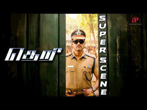 Theri Super Scenes | Action-packed Vijay Kumar is on duty | Vijay | Samantha