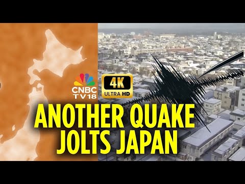 Japan Lifts Tsunami Advisory After Magnitude 6.7 Earthquake Hits Northeast Region | 4K | N18G