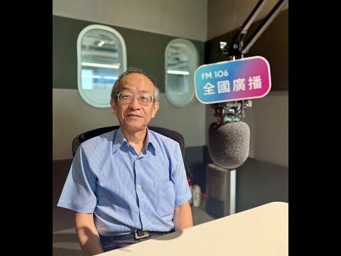 20251026--早餐與膽結石的關係-中國附醫副院長楊美都