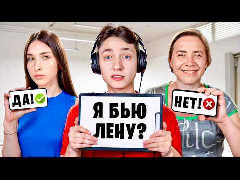 HOW MANY GIRLFRIENDS HAVE I HAD? WHO KNOWS BETTER THAN ME? MY GIRL OR MY GIRL?