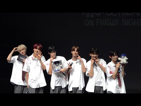 [4k] 240719 투어스 썸머비트 팬파티 팬미팅 tws summer beat fan party full ver.