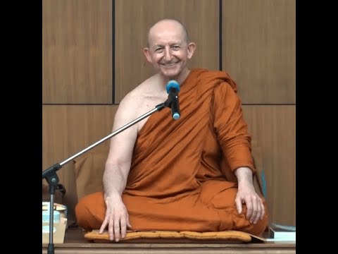 The Self Illusion | Ajahn Amaro