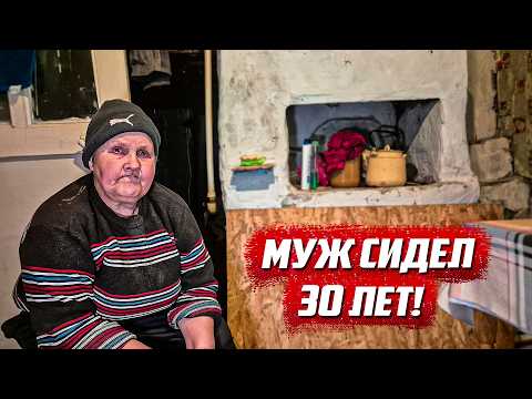 No one ever told me that! | Oryol region, Bolhovsky district, Lutovinova village