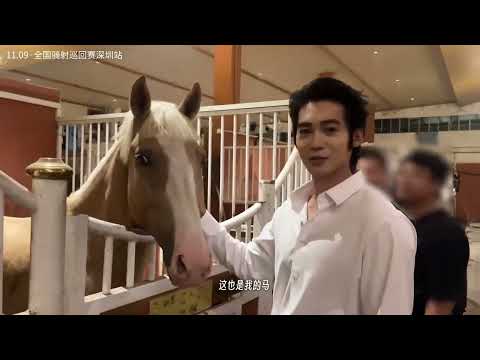 ENG 20251204 Episode 3 - Yu Shi's November (Part 1/2)