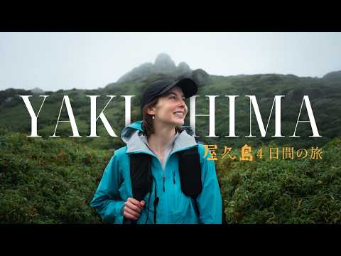 I Spent 4 Days Hiking In The Rainiest Place In Japan: Yakushima
