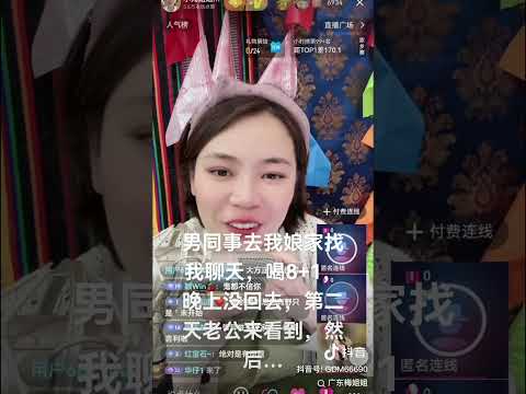 小元姐姐生活情感故事-441