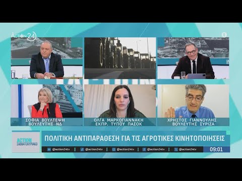 Αποχώρησε από το πάνελ μετά από ένταση με τη Σ. Βούλτεψη ο Χρ. Γιαννούλης: «Αυτό είναι προπαγάνδα»