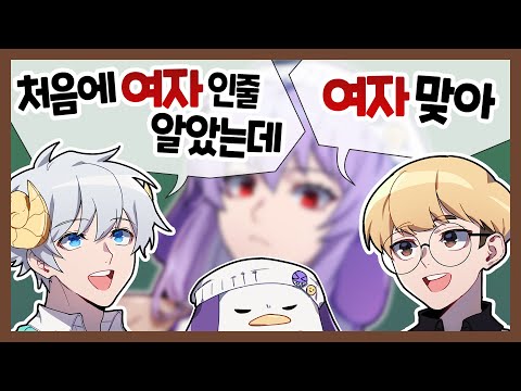 The truth is out there...