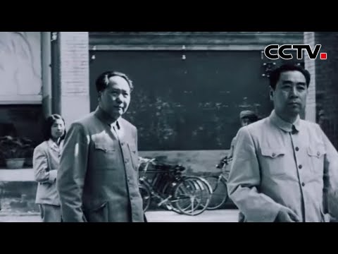 朝鲜战争爆发后美国为何派第七舰队入侵台湾海峡？珍贵影像揭秘毛泽东为何选择推迟解放台湾 反而调兵北上把中国东北变成了国防前哨？20201012 |《国家记忆》CCTV中文国际