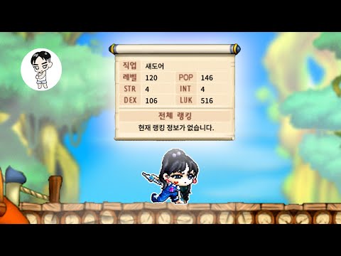 블러드 대거 작 다 말아먹음