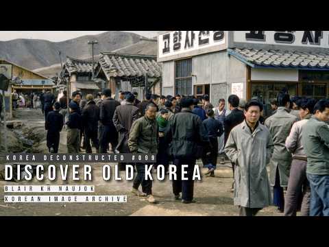 Lost &amp; Found: 70-Year-Old Korean Photos Tell a Powerful Story | Korea Deconstructed #099
