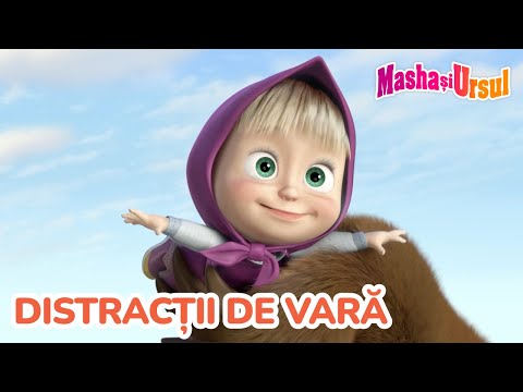 Mașa și Ursul 🌞🌴 Distracții de vară 🏖️📅 Colecție de episoade
