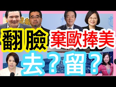 3.25.26【張慶玲｜中廣10分鐘早報新聞】美伊協議近達成?│美增派部隊多國擬參戰?│川投顧好心機│國際油價又漲│馬英九開戰蕭旭岑│卓榮泰:反核非神主牌│陸配爭議掐緊民眾黨
