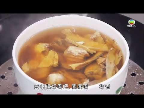 阿爺廚房食譜 - 川芎白芷天麻燉魚頭湯