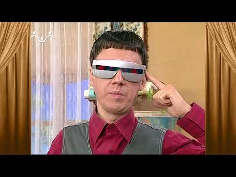 Сказки и Истории. Изобретатель. Кое-что о Друге