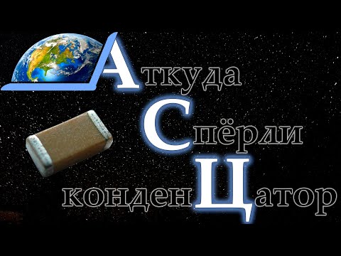 [РАЗБОР]ка: Постанова или подстава при ремонте ноутбука?