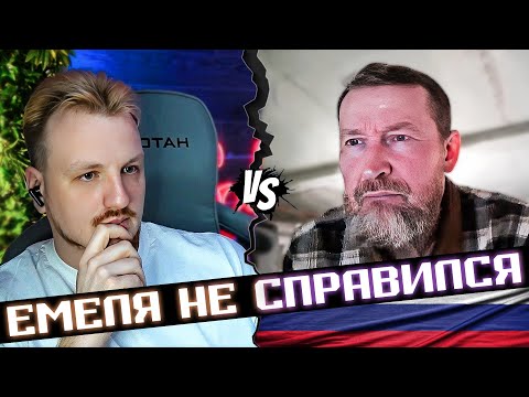 Причины начала Второй Мировой