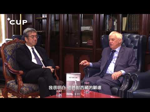 陶傑與彭定康勲爵訪談（中文字幕版）