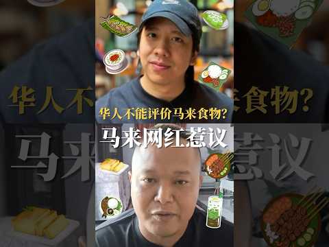 博主可以发踩雷视频吗？ #新闻随便看