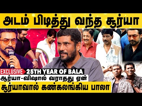 Vanangaan Poster-யை சூர்யா தெருவில் ஒட்டாதன்னு Bala சொன்னாரு  | Producer Suresh Kamatchi Interview