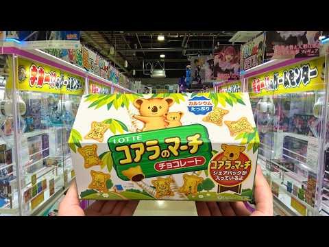 Japan's Most Remarkable Claw Machine Arcade💎🍫🍊