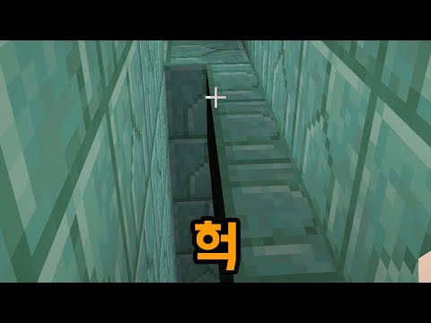 A character map of this level in a place without commands..!!! (Minecraft)