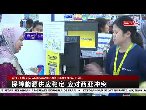 March 23, 2026 - Mandarin News