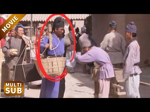 少年縣令身上满是补丁，却免費問診不收百姓一分錢，哪裡知道欽差就在旁邊，從此包青天横空出世！#張黎 #神探包青天 #张子健