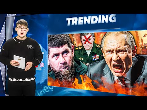 🔥ATTEMPT ON ARMY CHIEF! CRITICAL CONDITION! RUSSIAN REGION RISES IN REBELLION? PUTIN DESPERATE!