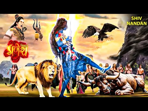 ⚔️ अधर्मी महेश पौंड्रक का अंत! माँ काली का प्रकोप 🔥 | Vighnaharta Ganesh | Mahadev