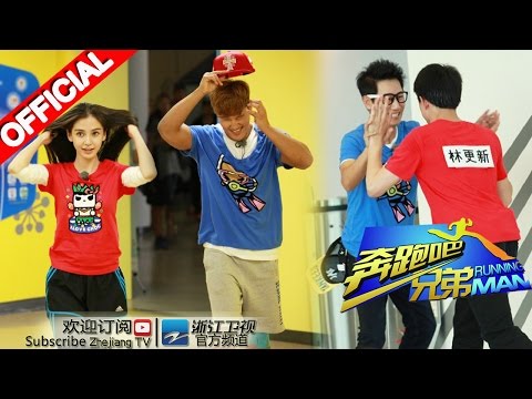 【FULL】中韩跑男上演巅峰对决  跑男团韩国之旅撕名牌《奔跑吧兄弟1》Running Man S1 EP5 20141107 [浙江卫视官方HD]