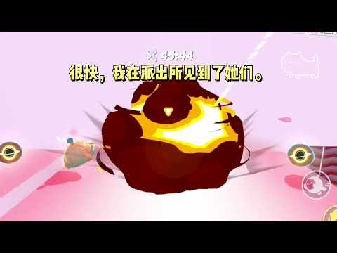 《疯批守护神》#一口气看完 #小说 #故事