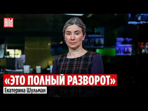 Екатерина Шульман: как изменилось отношение россиян к войне в 2025 году