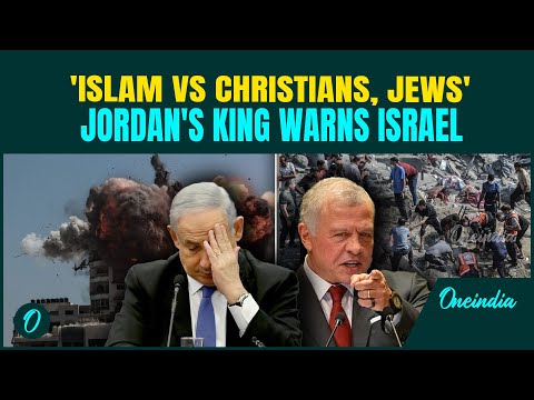 'WW3 Over Religion': Jordan's King Warns Israel Over Al-Aqsa Mosque Annexation Threats Amid Gaza War
