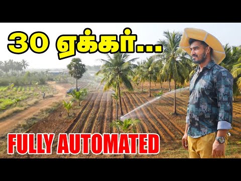 பண்ணைக்குட்டை, Polyhouse | 30 ஏக்கரில் Integrated Farming  அசத்தும் இளைஞர்!