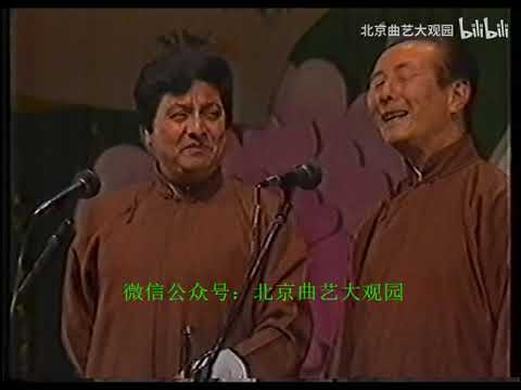 989 李金斗、陈涌泉《八扇屏》