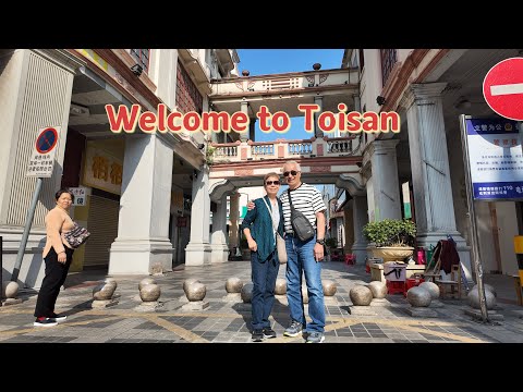 台山百曉：今日带住陈生夫婦遊覽台山歷史文化街區，還來到台山市培英，這是他爸爸曾經上學的地方，感受父輩的足跡，台山穎川堂這間祠堂真是宏偉壯觀!#taishan #taishanese #台山