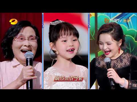 音乐世家!吴碧霞三代同台献唱《浏阳河》《天天向上》20200627 Day Day Up丨MangoTV