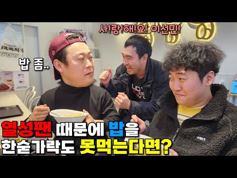 [몰카] 1호선 빌런을 능가하는 아저씨가 촬영 중에 깽판을 친다면?ㅋㅋㅋㅋㅋ