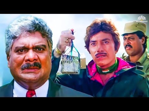 गेंडा स्वामी.. तुम्हारे मिसाइल के फ्यूज कंडक्टर निकल दिए है | Tirangaa | Raaj Kumar Action Climax
