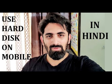 How to use hard drive on Mobile | Mobile se Hard Disk Kaise use Karein | Hindi |
