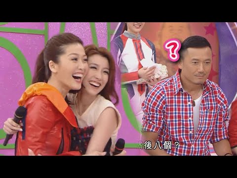 超級無敵獎門人終極篇｜姐妹同心，錯埋一份？｜TVB｜爆笑｜綜藝｜曾志偉｜錢嘉樂｜金剛｜阮兆祥｜江欣燕｜苗僑偉｜黃宗澤｜周勵淇｜王浩信｜黃智雯｜姚子羚｜潘曉彤｜鍾志光