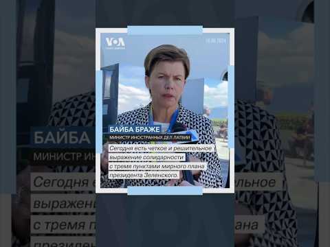 «Только поле боя решит, какие границы будут у Украины»