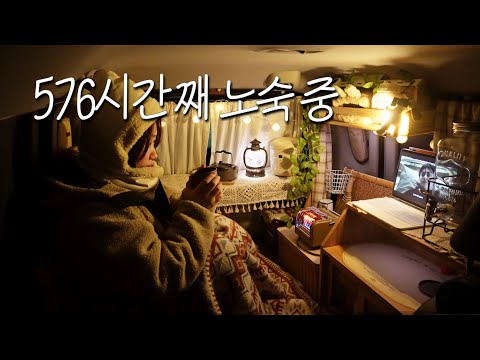 레이차박🚍2개월간 두문불출하고 완성한 2025 레이텔 순정차박세팅 대공개🎊Mini Van Tour | Korea